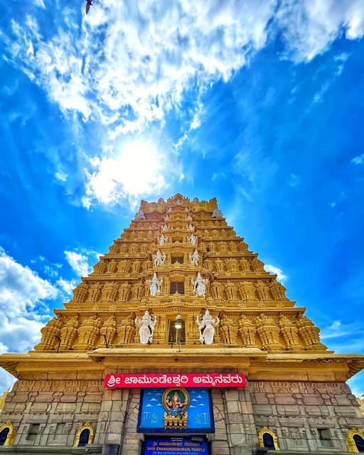 Chamundi Hills